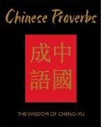 Chinese Proverbs