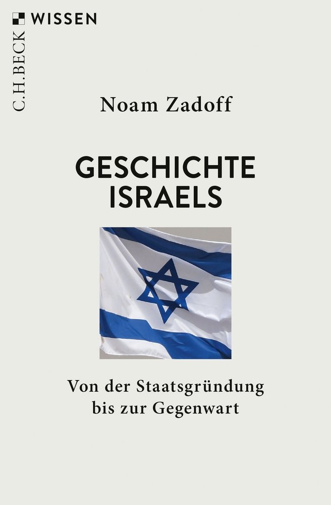 Geschichte Israels