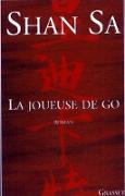 La joueuse de go