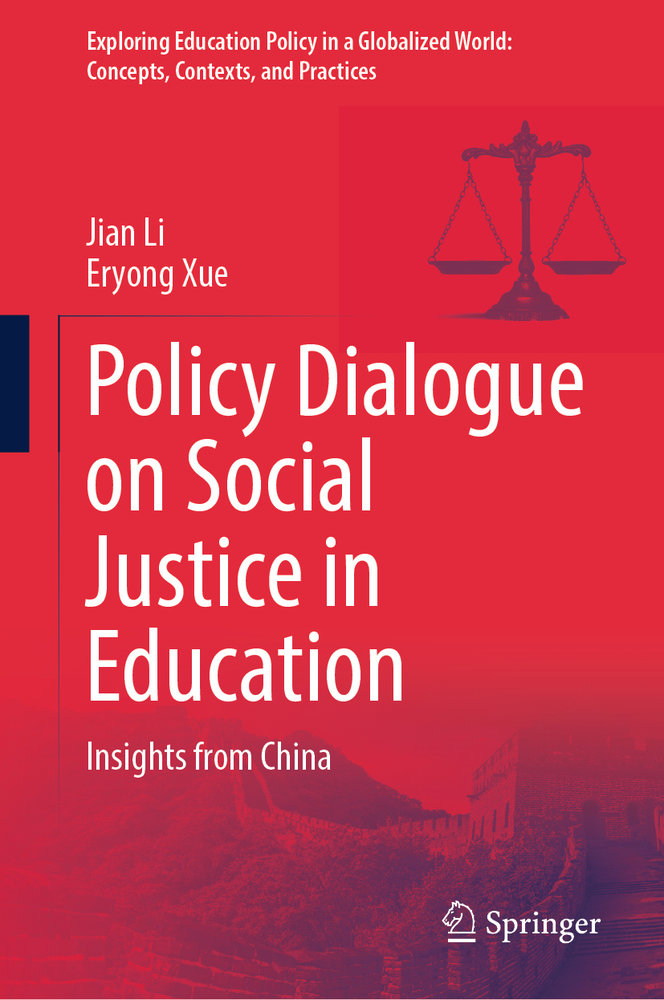 Policy Dialogue on Social Justice in Education