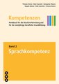 Kompetenzen (E-Book Edubase)