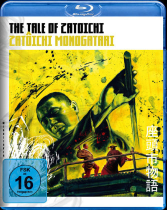 The Tale of Zatoichi