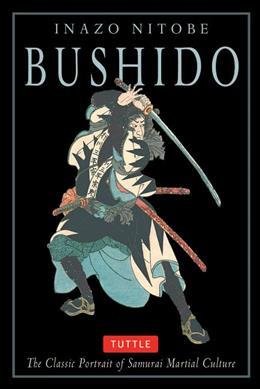 Bushido: