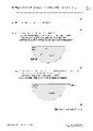 Edexcel International GCSE Physics Practice Papers