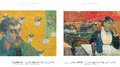 Paul Gauguin Masterpieces of Art