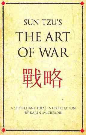 Art of War -The-