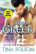 A Hush of Greek (Out of Olympus #4)