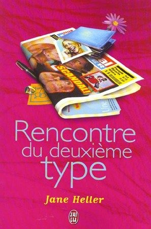 Rencontre du deuxième type