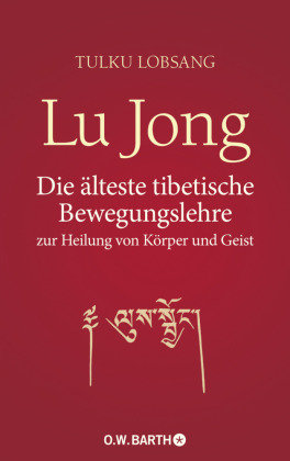 Lu Jong