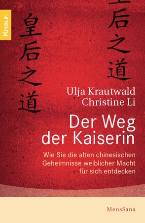 Der Weg der Kaiserin