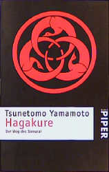 Hagakure I