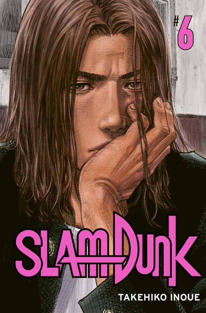 Slam Dunk 6