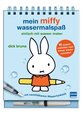 Mein Miffy Wassermalspaß