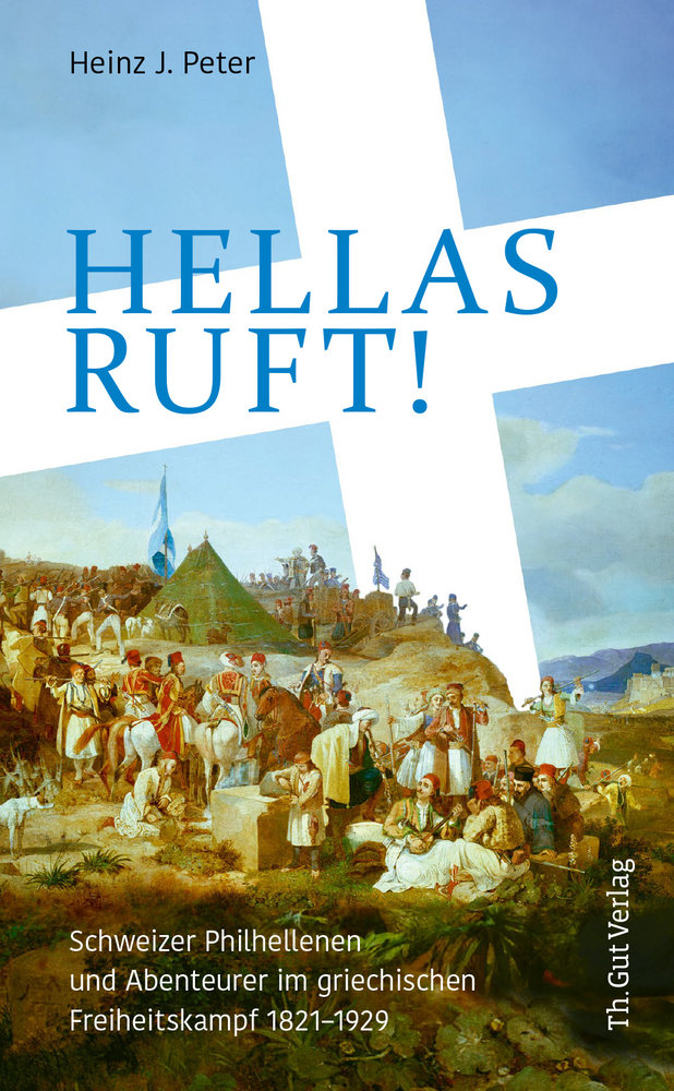 Hellas ruft!