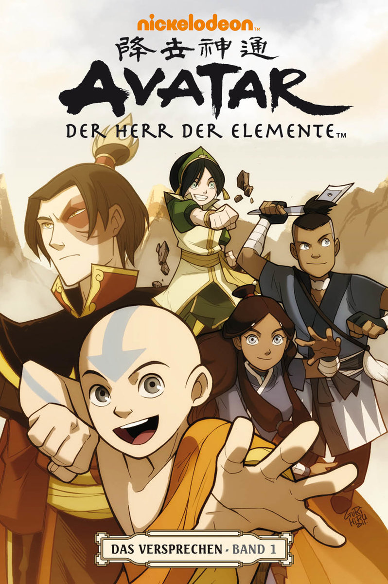 Avatar: Der Herr der Elemente 01. Das Versprechen 1