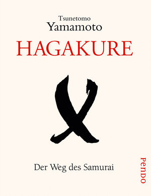 Hagakure