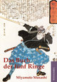 Das Buch der fünf Ringe