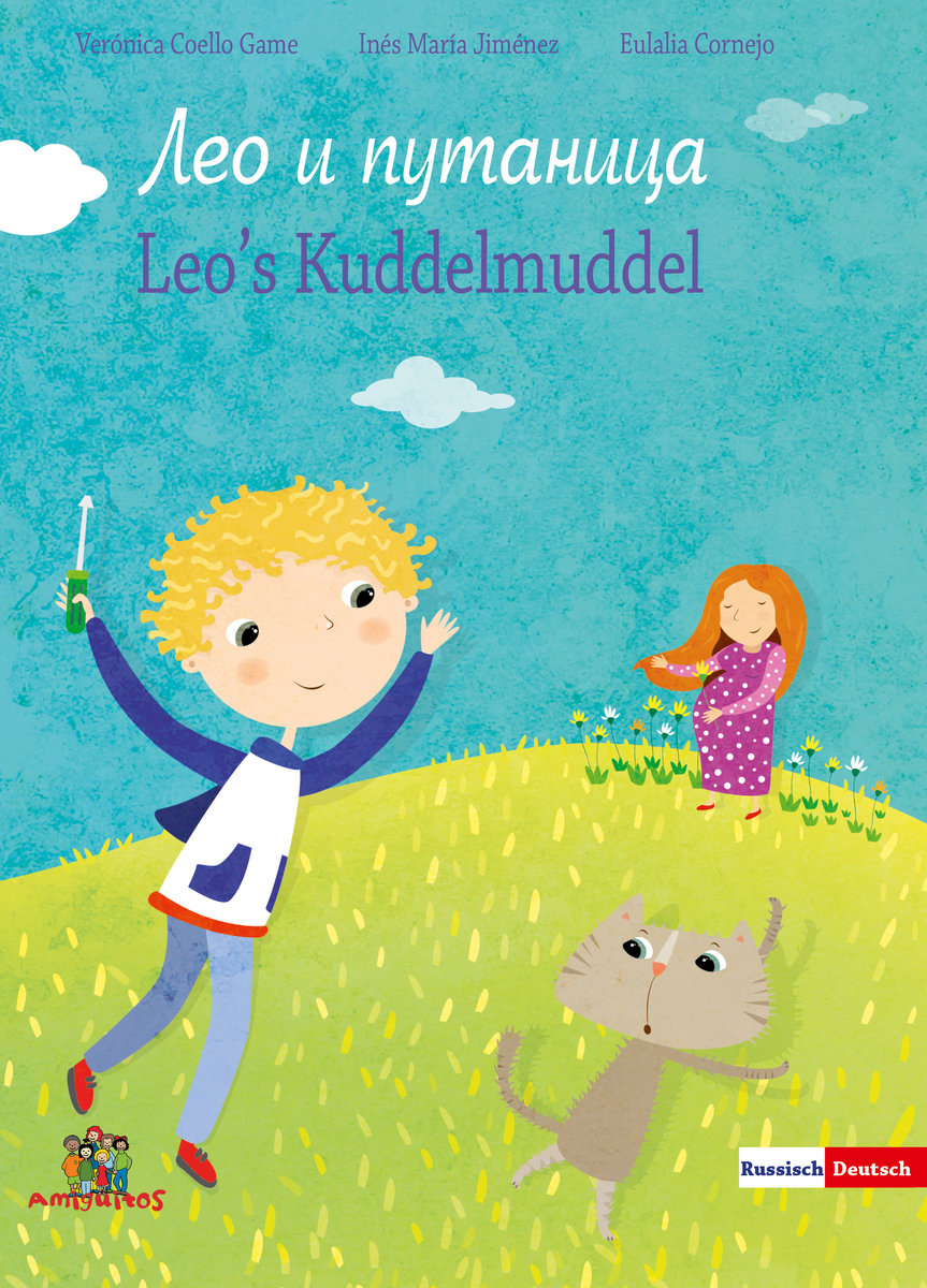 Leos Kuddelmuddel