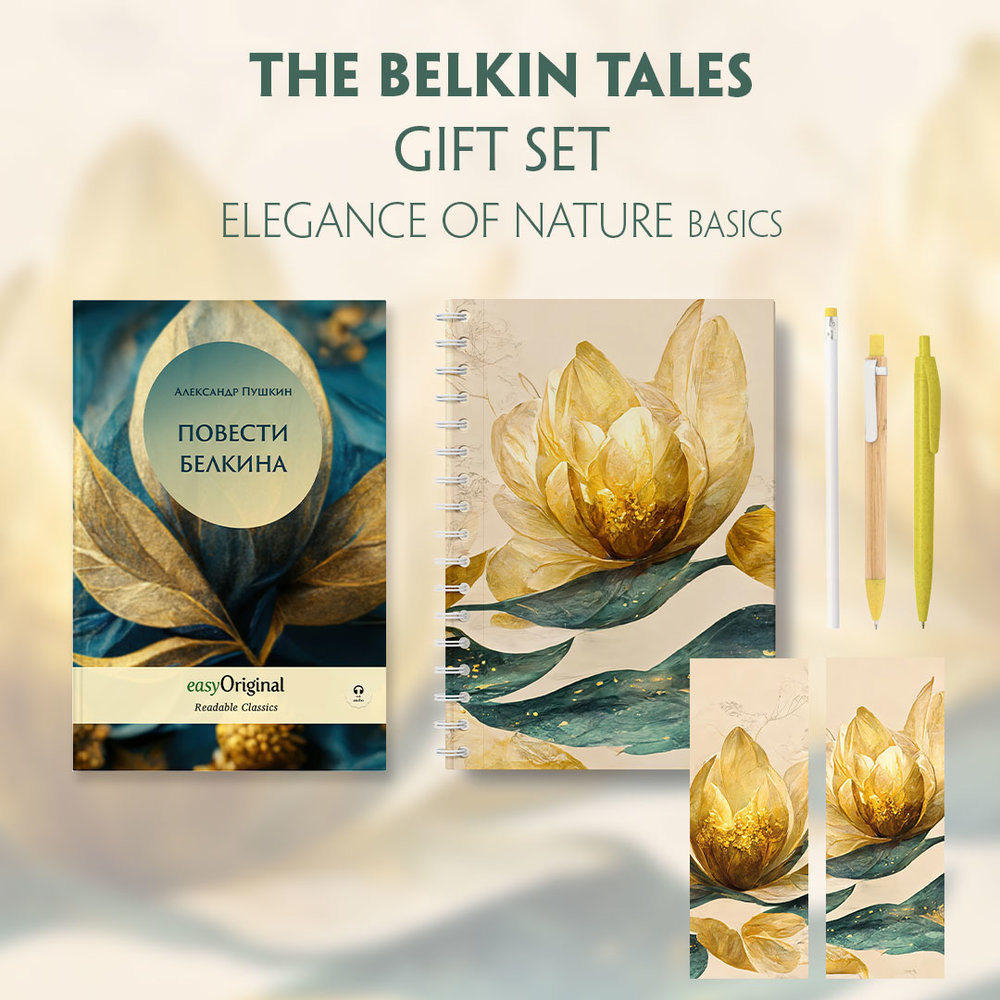 EasyOriginal Readable Classics / Erzählungen Belkins (with audio-online) Readable Classics Geschenkset + Eleganz der Nat