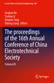 The proceedings of the 16th Annual Conference of China Electrotechnical Society